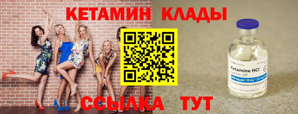 НБОМе Красноярск
