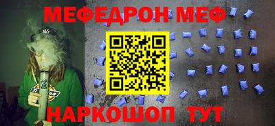 дживик Изобильный