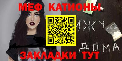 кокаин Ипатово