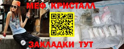 альфа пвп VHQ Ирбит