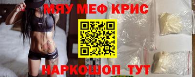 кокаин Ипатово