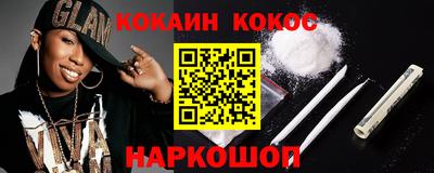 дживик Изобильный