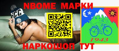 кокаин Ипатово
