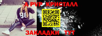 дживик Изобильный