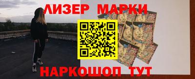 альфа пвп VHQ Ирбит