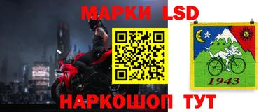 альфа пвп VHQ Ирбит