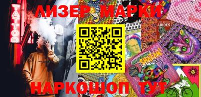 дживик Изобильный