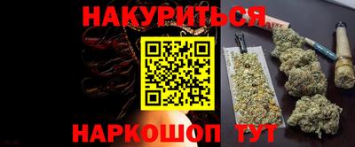 альфа пвп VHQ Ирбит