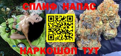 дживик Изобильный