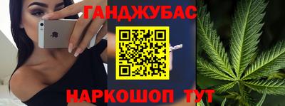 дживик Изобильный