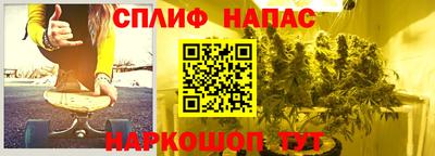 альфа пвп VHQ Ирбит