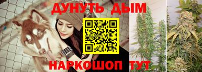 альфа пвп VHQ Ирбит