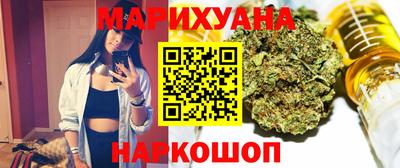 кокаин Ипатово