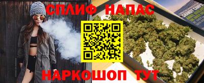 альфа пвп VHQ Ирбит