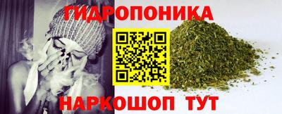 дживик Изобильный