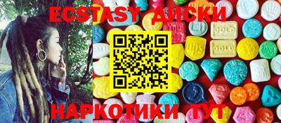 дживик Изобильный