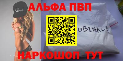 дживик Изобильный