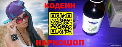 альфа пвп VHQ Ирбит