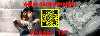 кокаин Ипатово