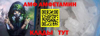 дживик Изобильный