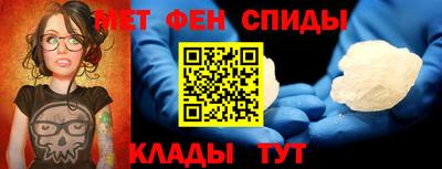 дживик Изобильный