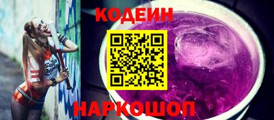 альфа пвп VHQ Ирбит