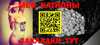 кокаин Ипатово