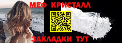 альфа пвп VHQ Ирбит