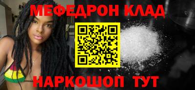 дживик Изобильный